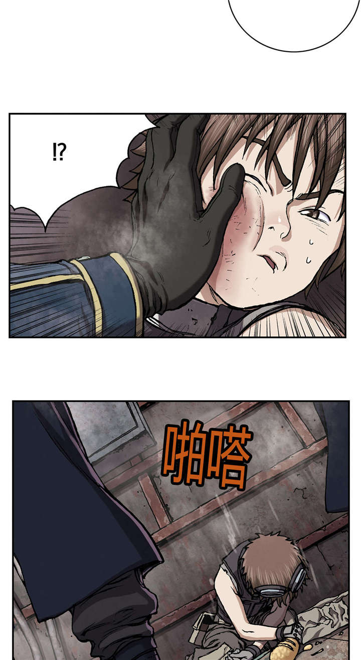 第40章：认可18