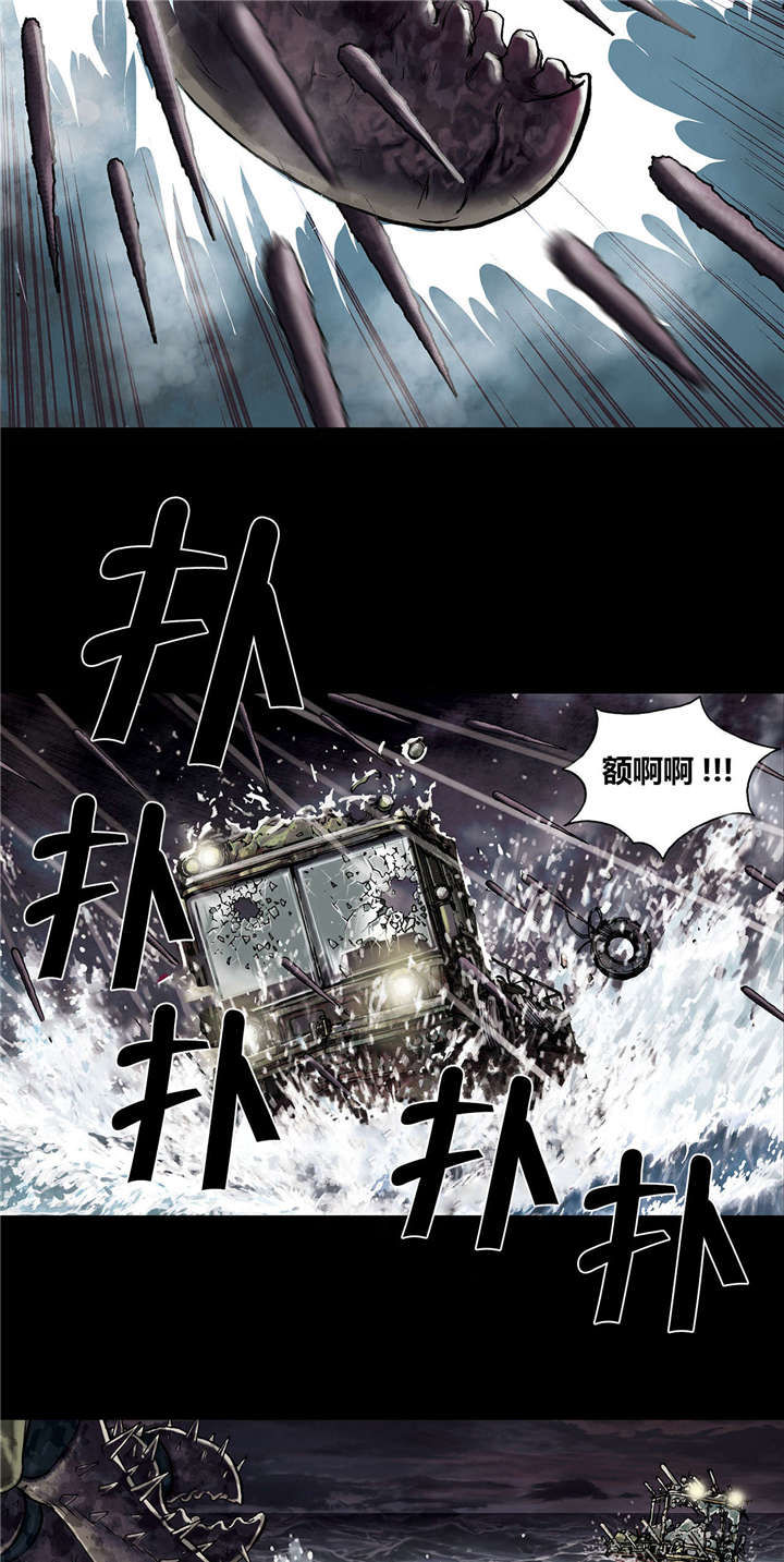 第28章：挣扎12