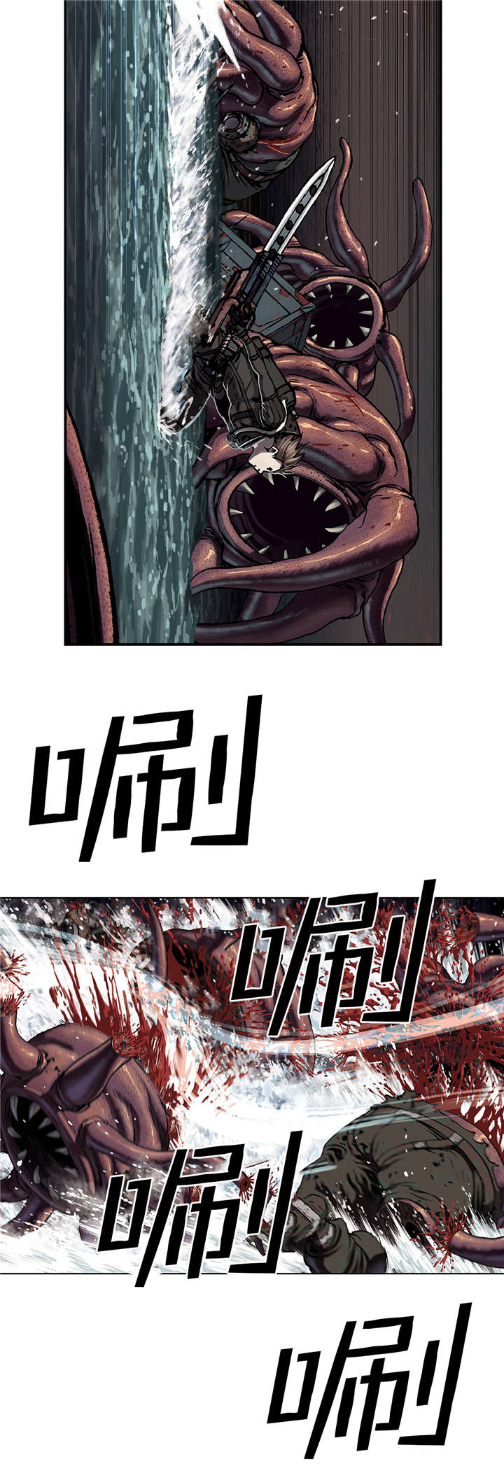 第69章：实力18