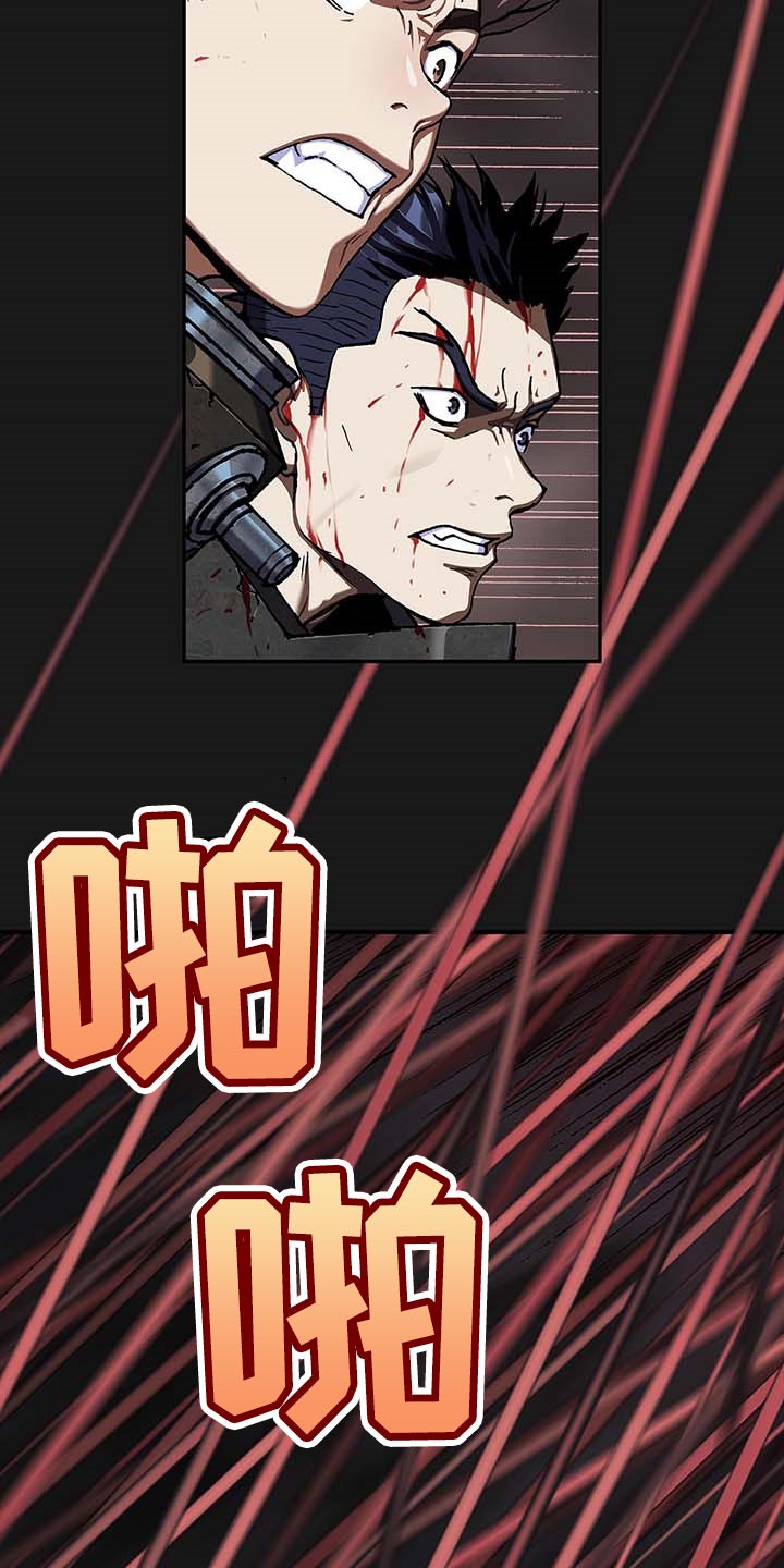 第285章：我们要赢！17