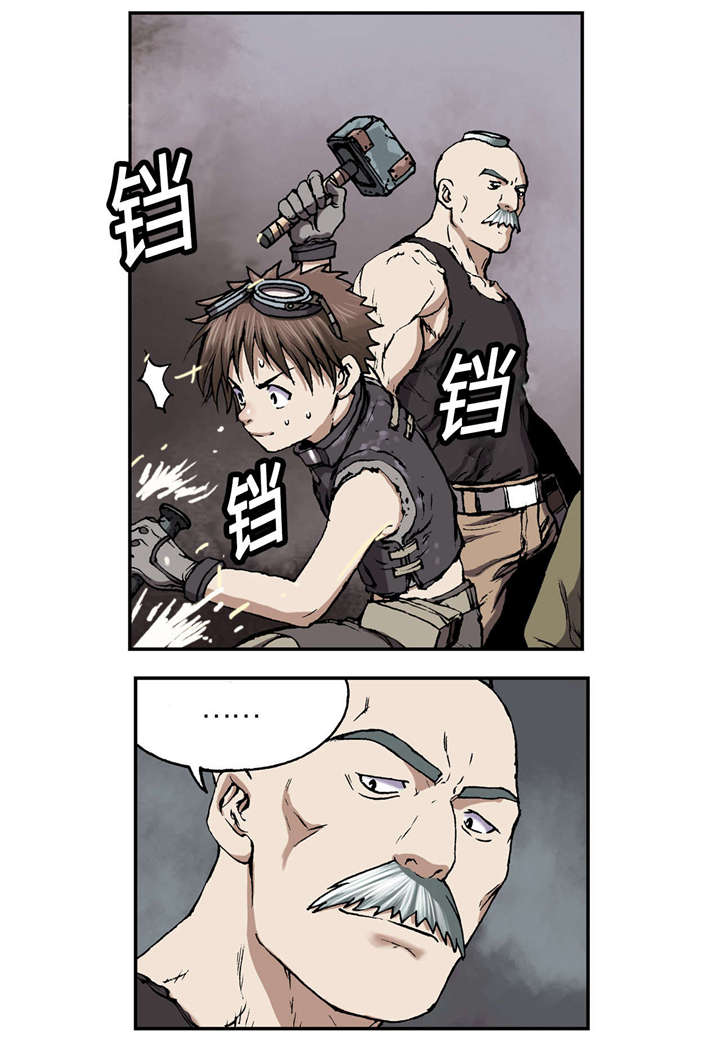 第37章：朋友0