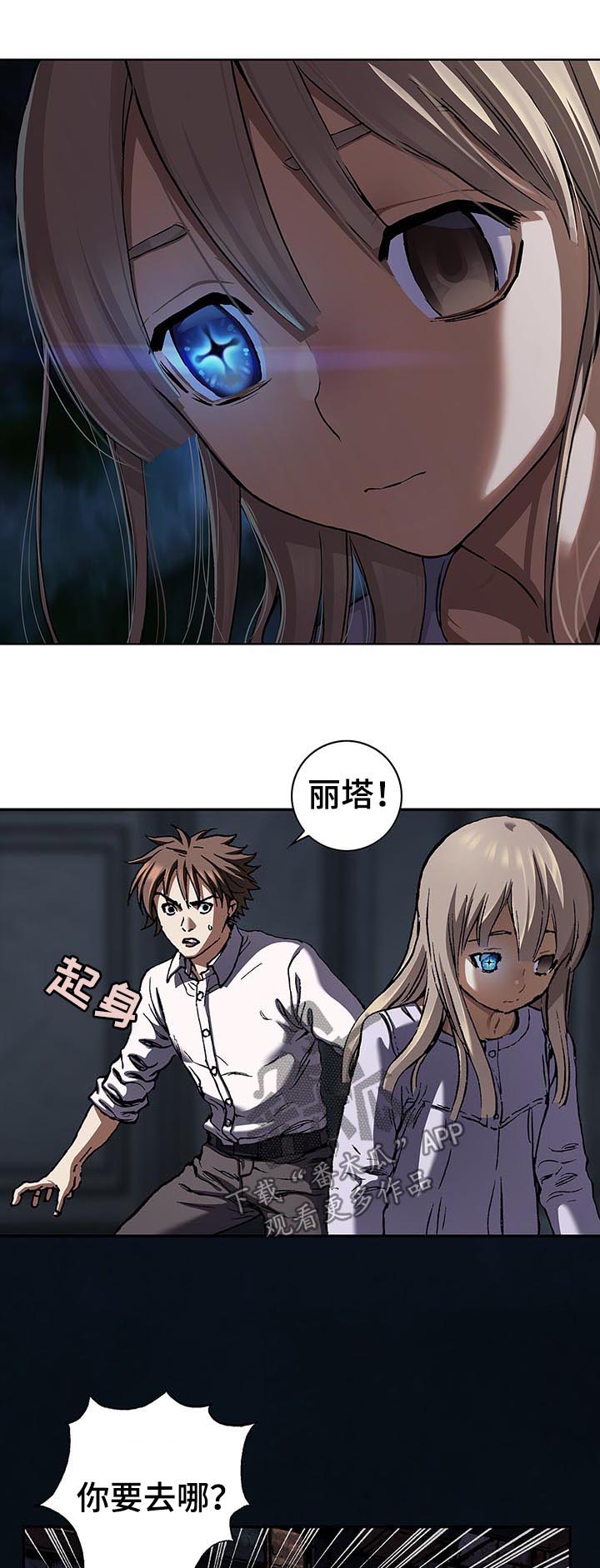 第202章：家0