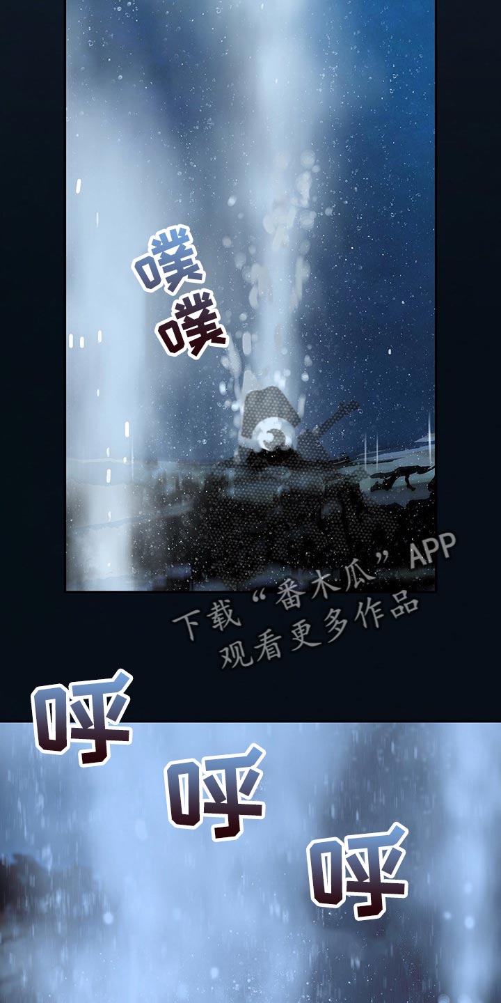 第292章：我要血染大海15