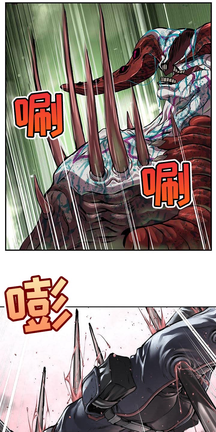 第290章：我赢了11