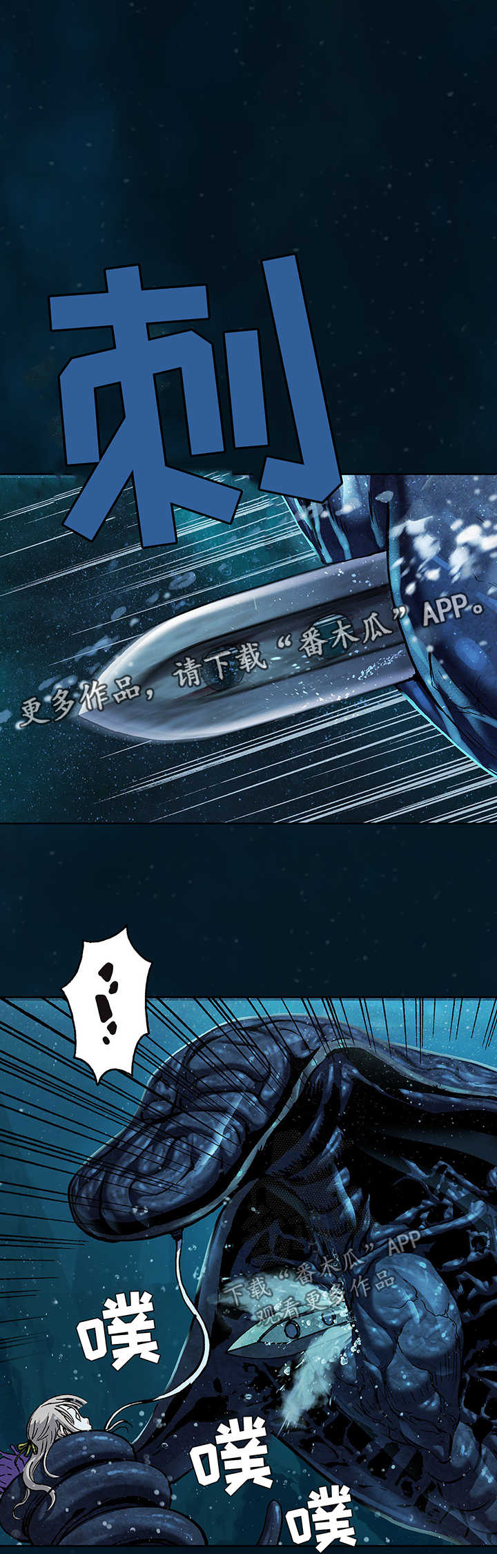 第214章：女王只有一个21