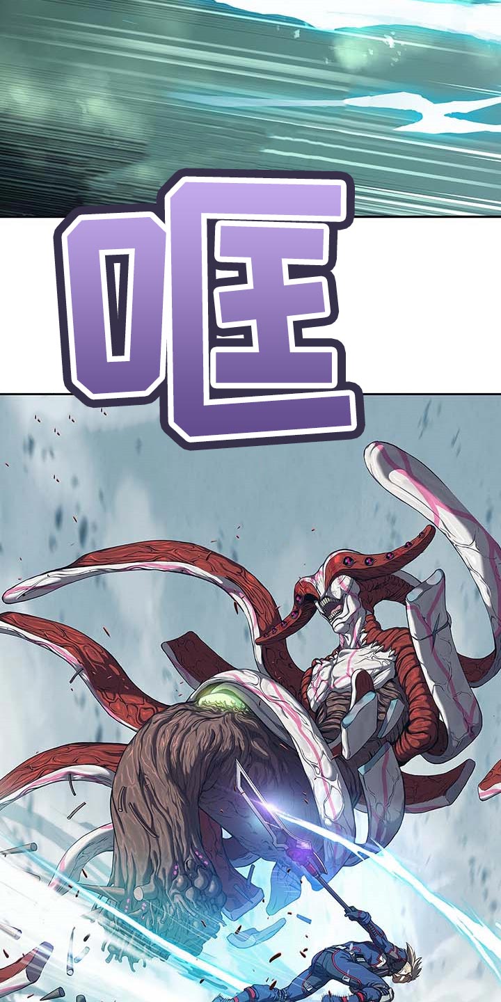 第289章：砍掉了16