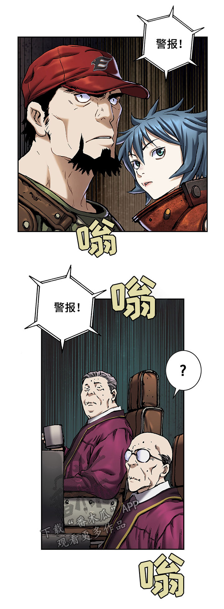 第165章：怪物11