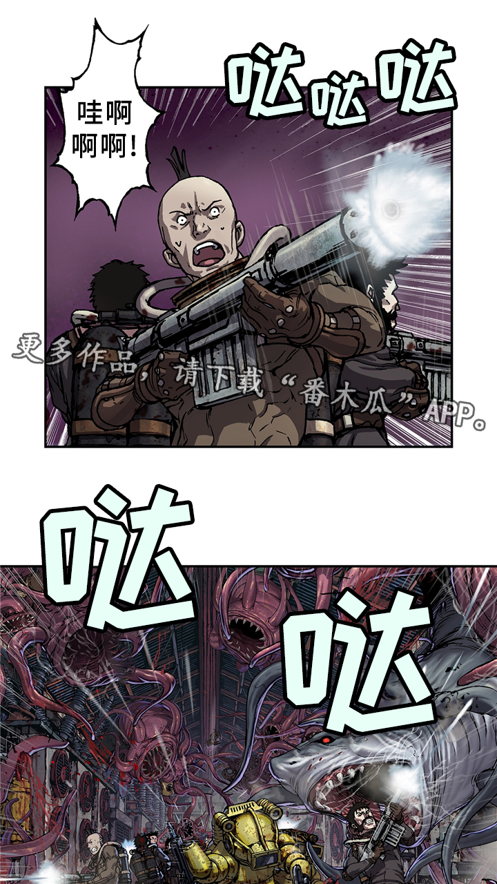 第107章：不同的觉悟0