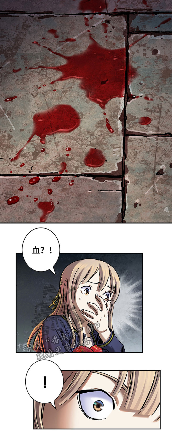 第164章：死亡6