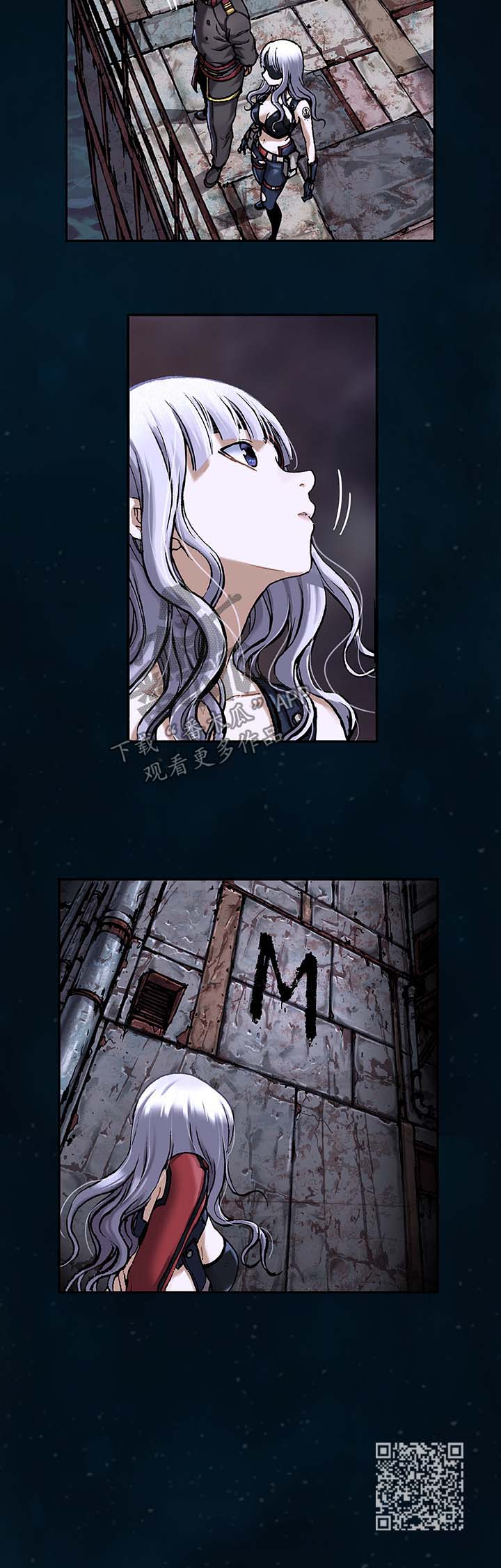 第153章：配合谈话13