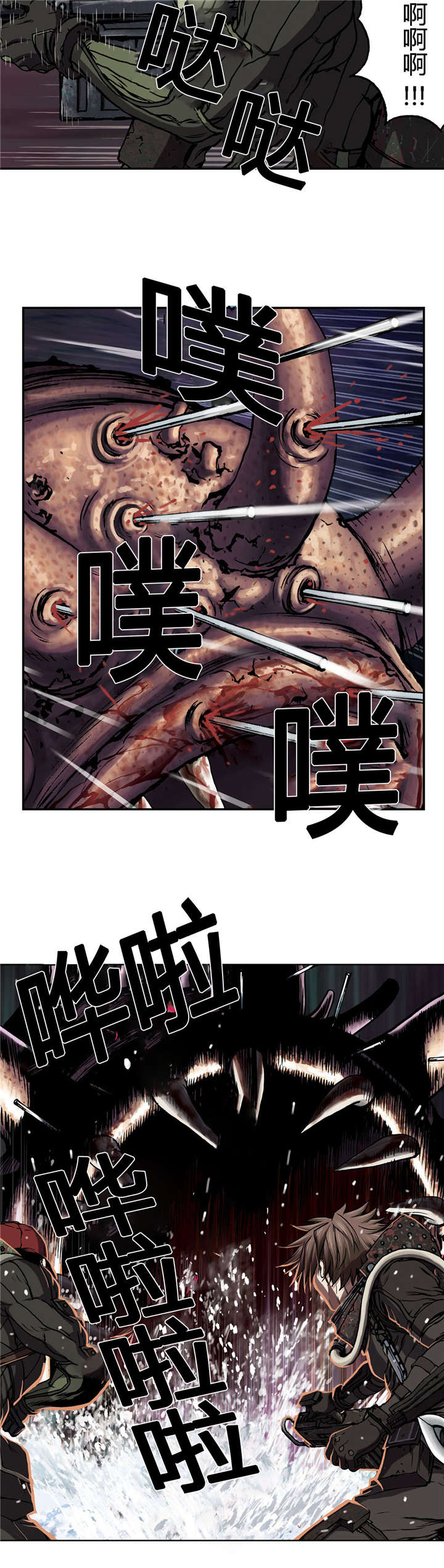 第68章：怪物14