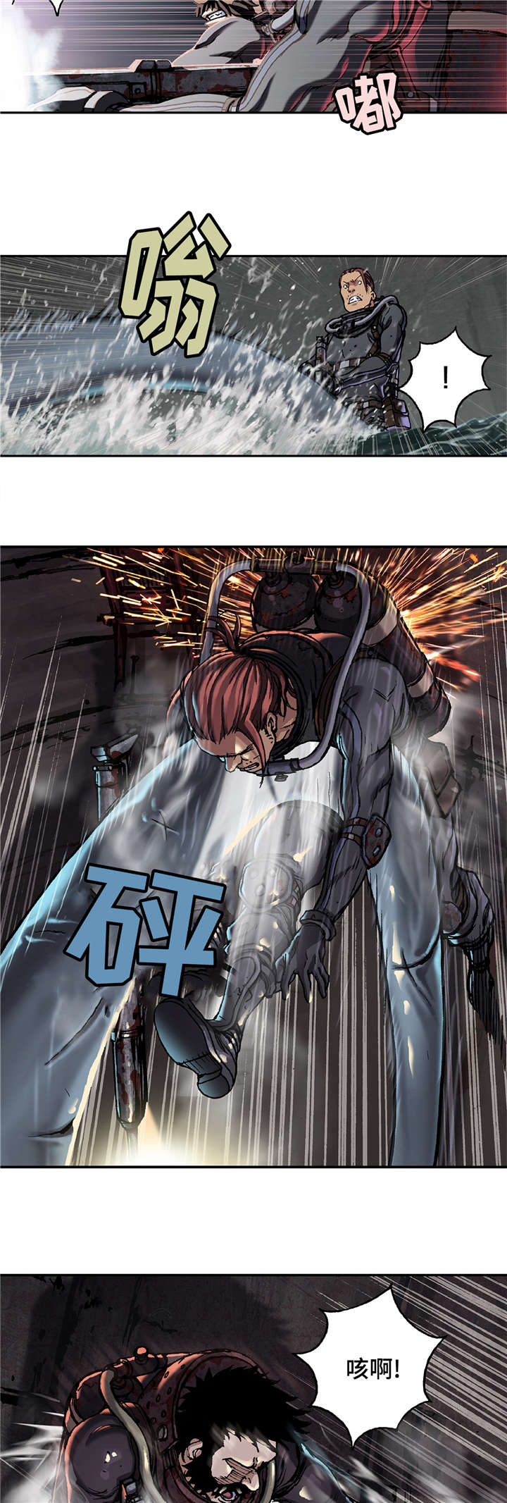 第96章：有两只13