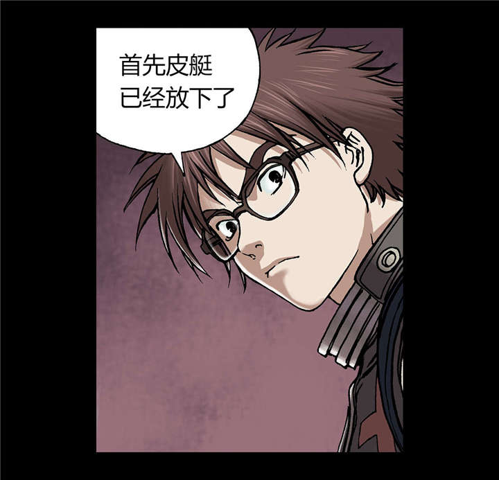 第30章：猎杀4