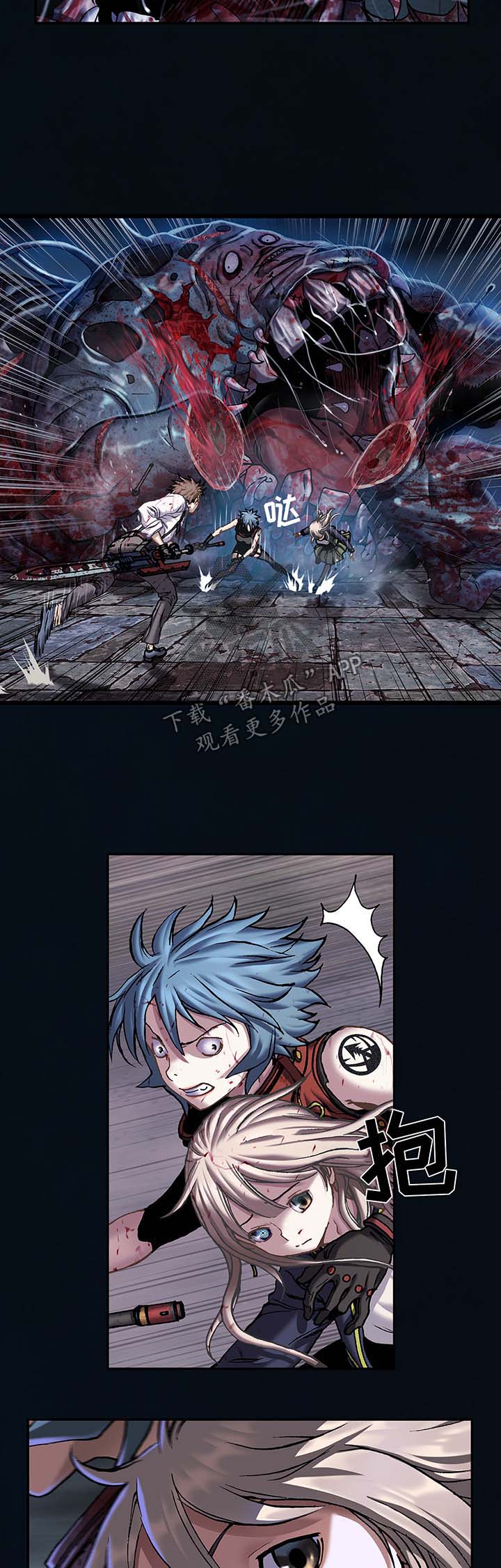 第182章：强杀3