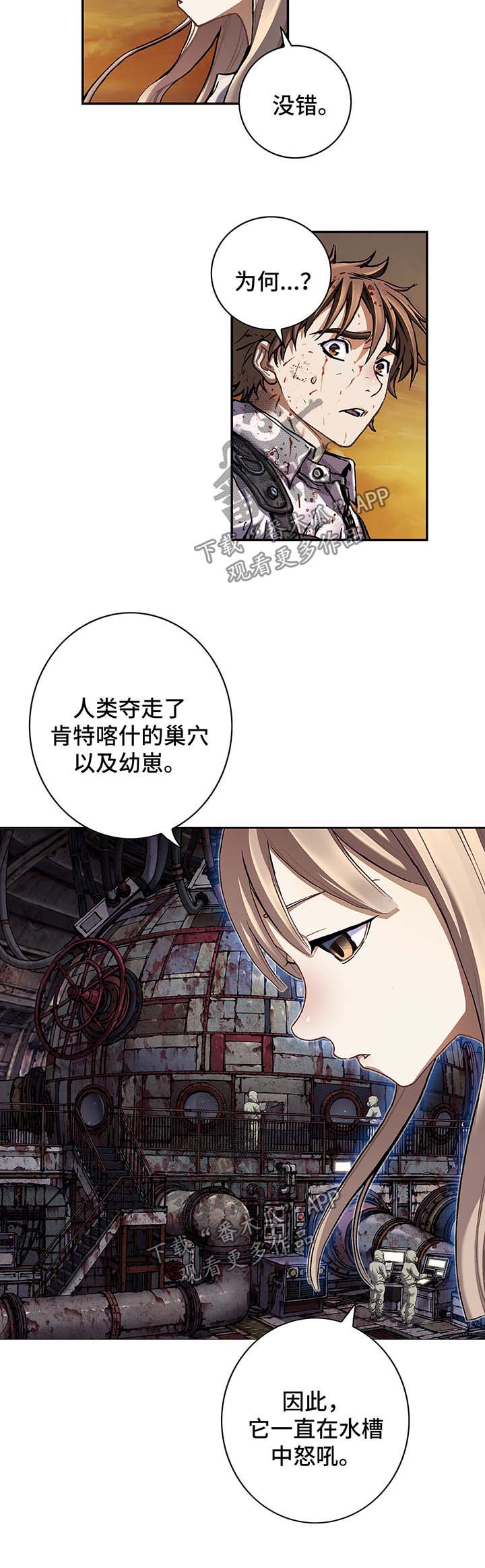 第186章：缺少药品2