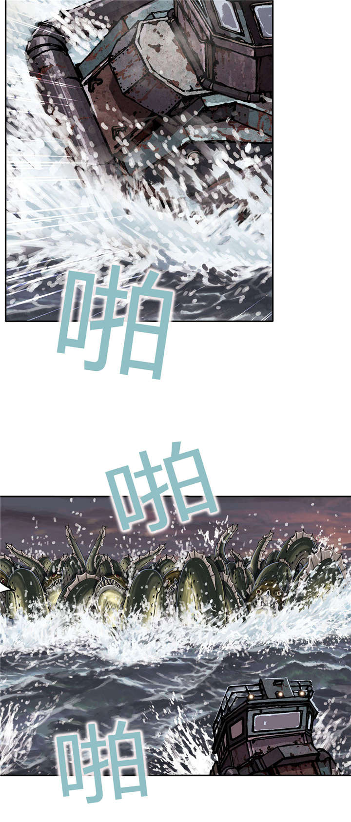 第41章：罪人28