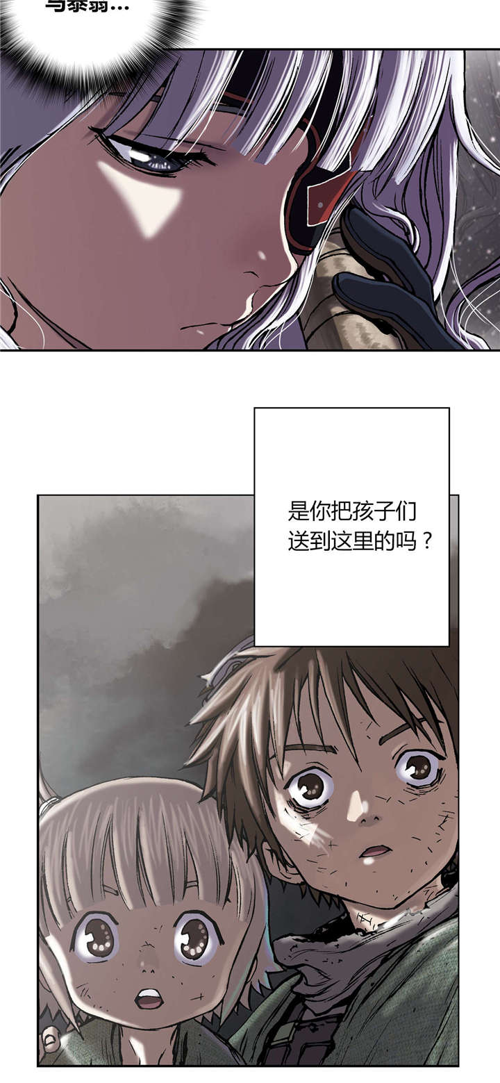第35章：生存6