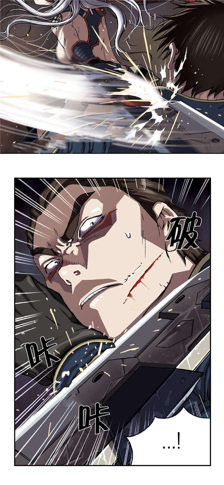 第48章：保护12