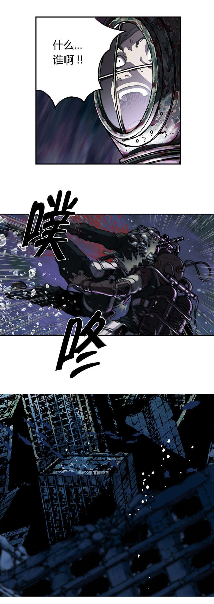第58章：亲情2