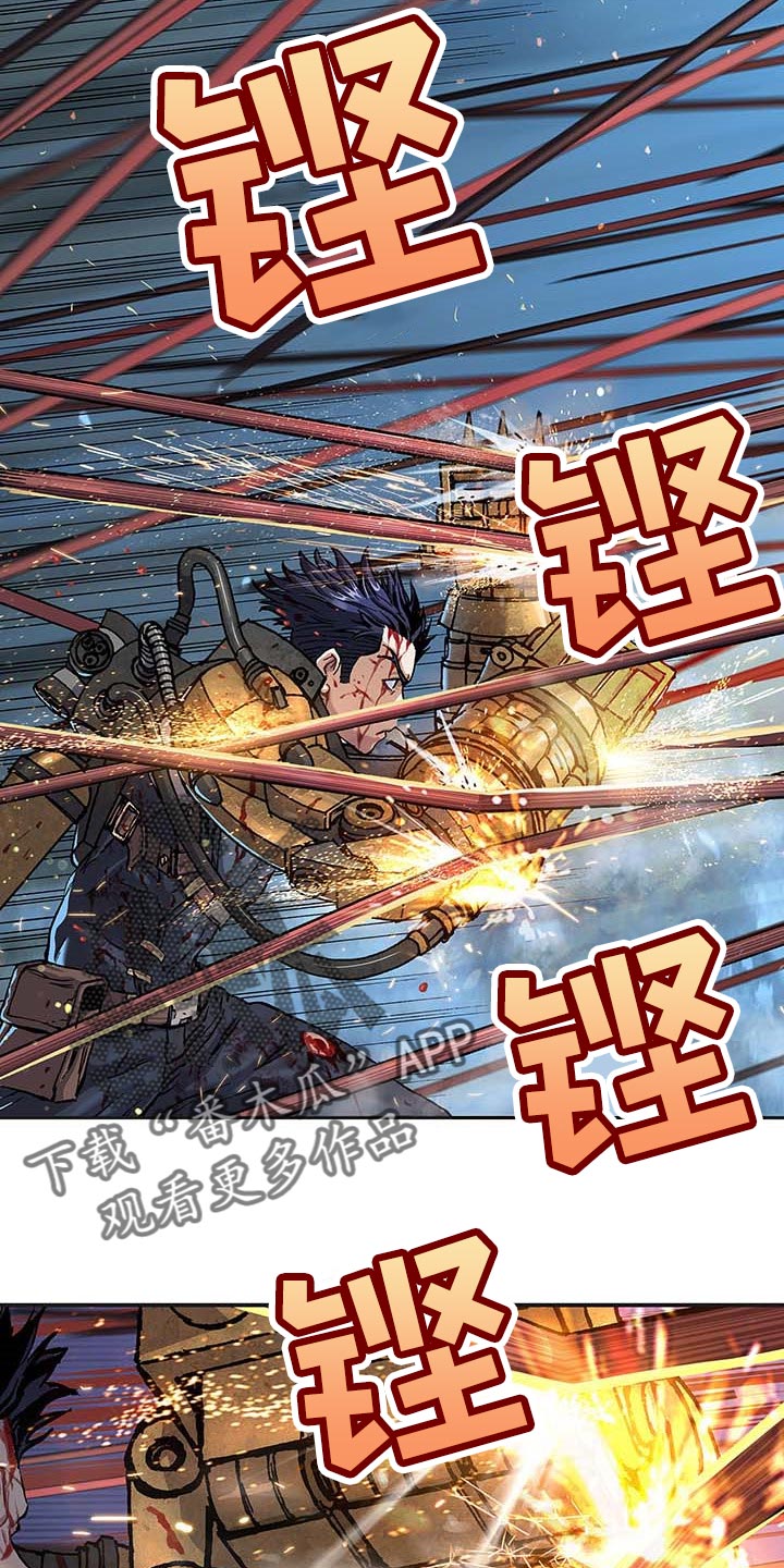 第286章：我来开路13