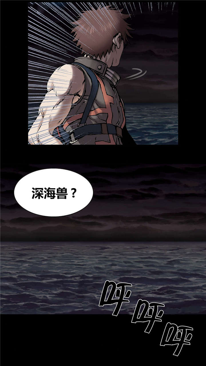第28章：挣扎22