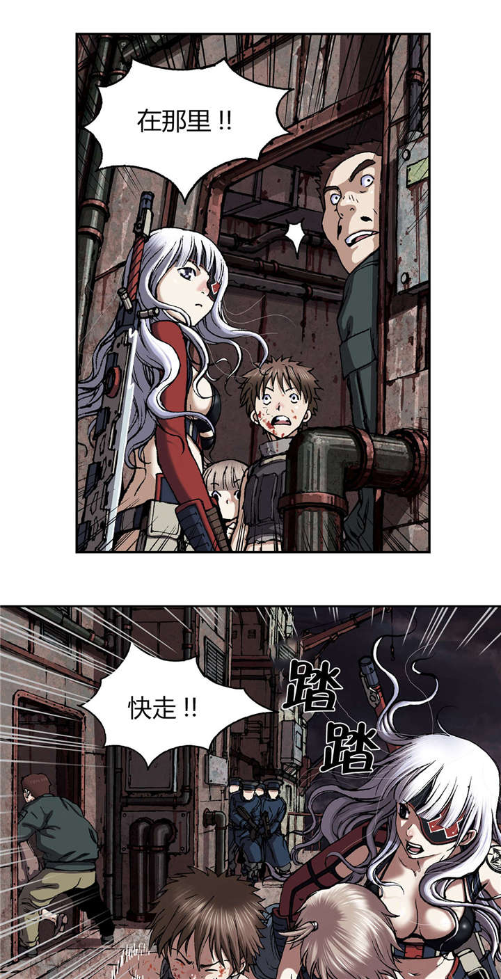 第49章：帮助12
