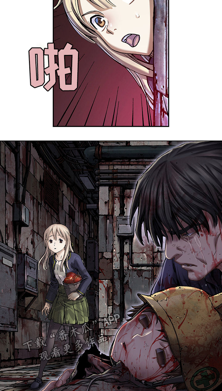 第164章：死亡10