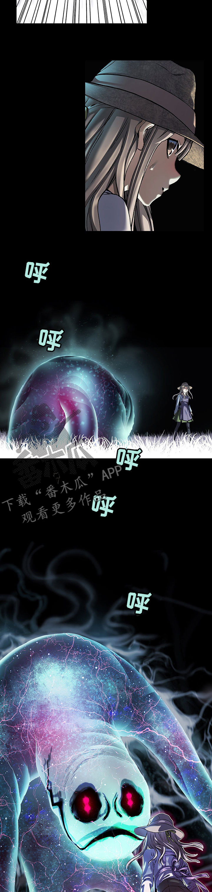 第255章：女王2