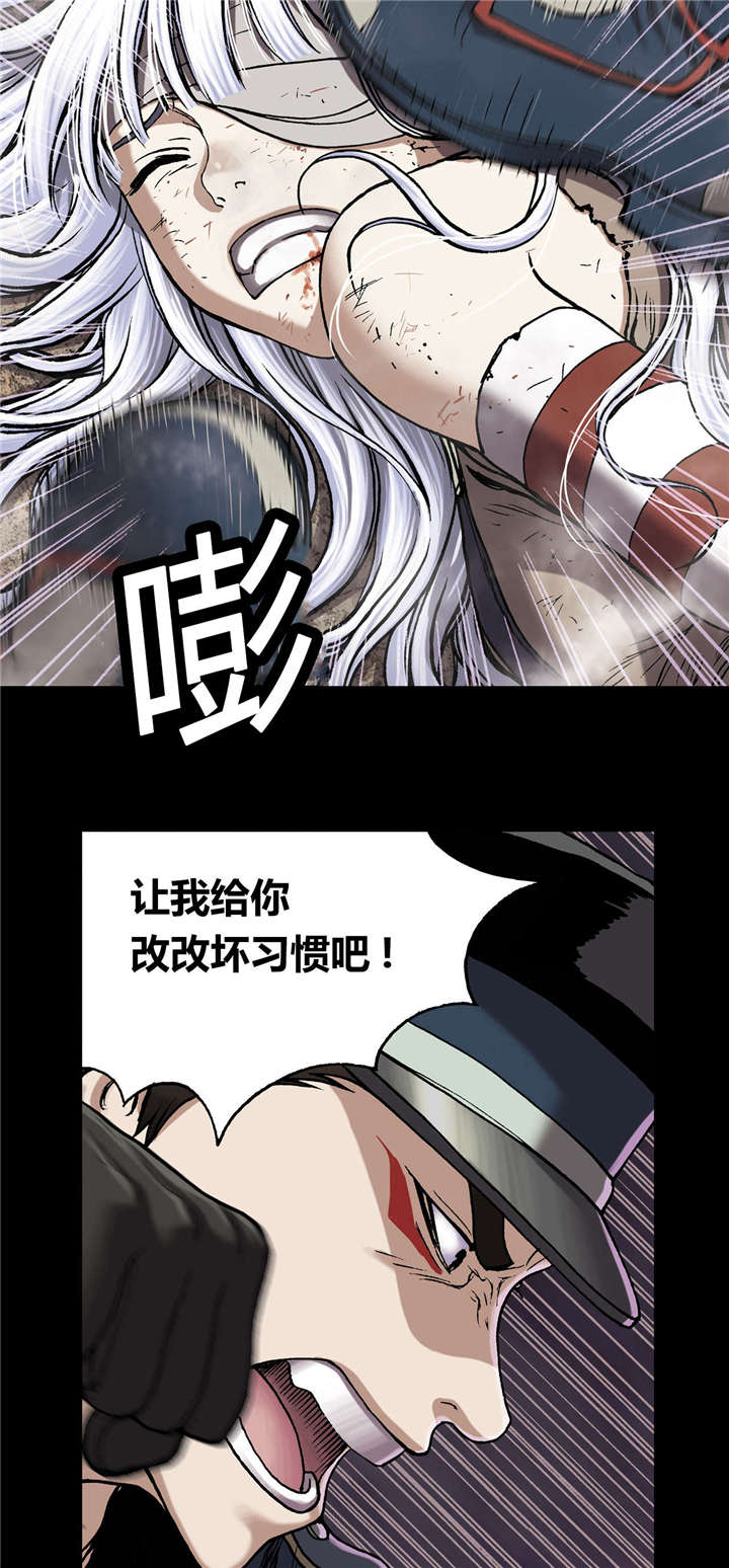 第34章：成为叉杀军5