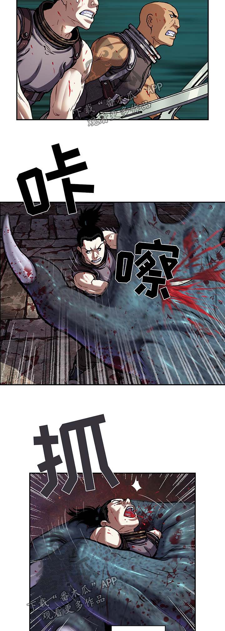 第168章：狩猎场19