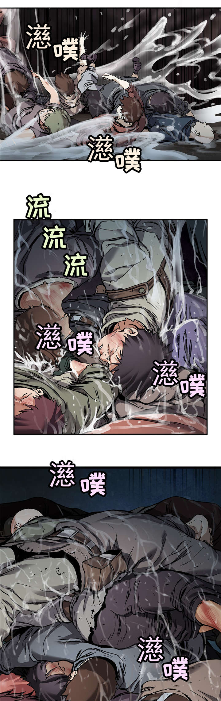 第92章：开始8