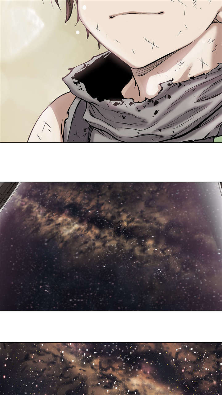 第24章：星星22