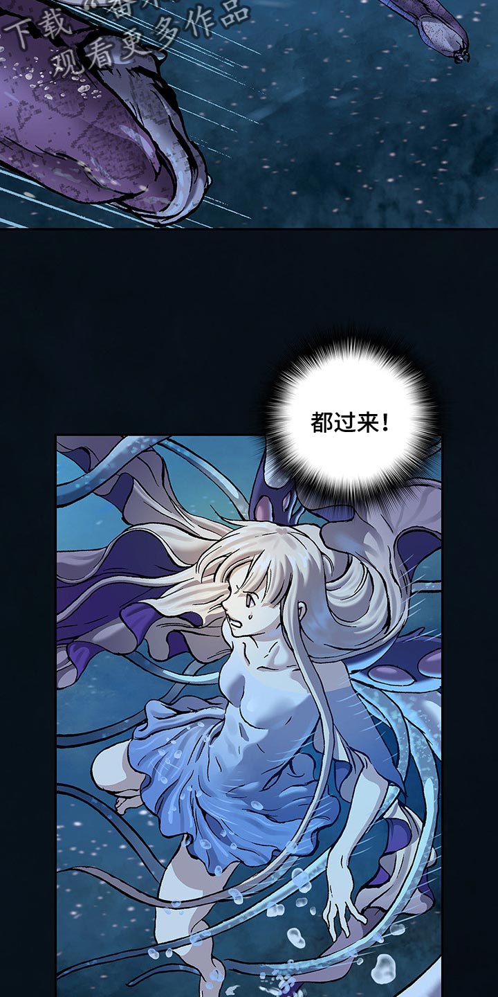 第294章：越远越好15