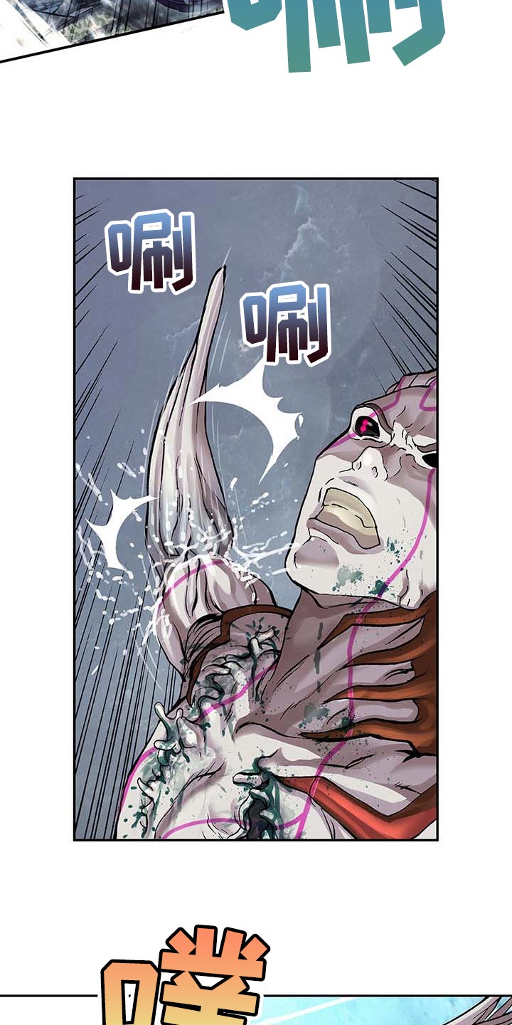 第299章：不死就撑着13