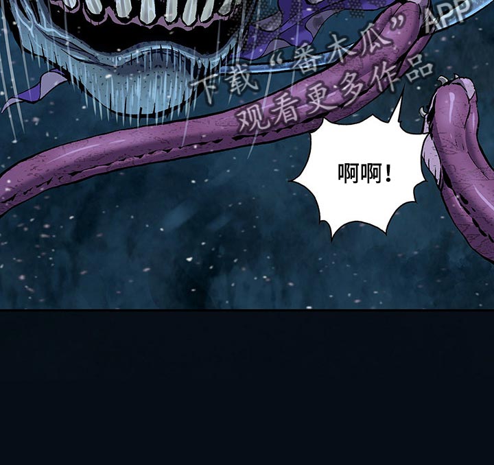 第294章：越远越好11