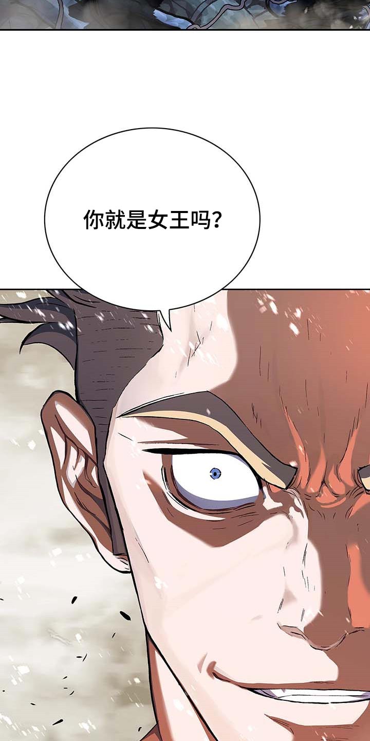 第288章：绝望中消失吧20