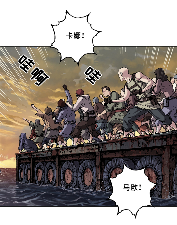 第124章：人类的希望0