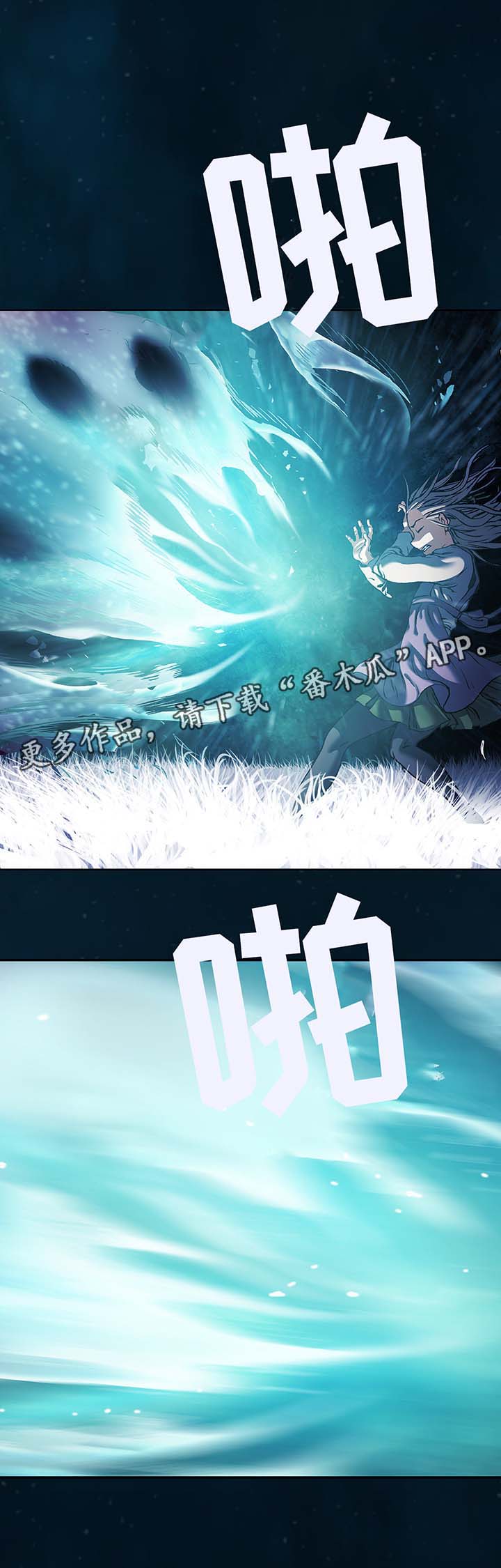 第205章：不是梦12