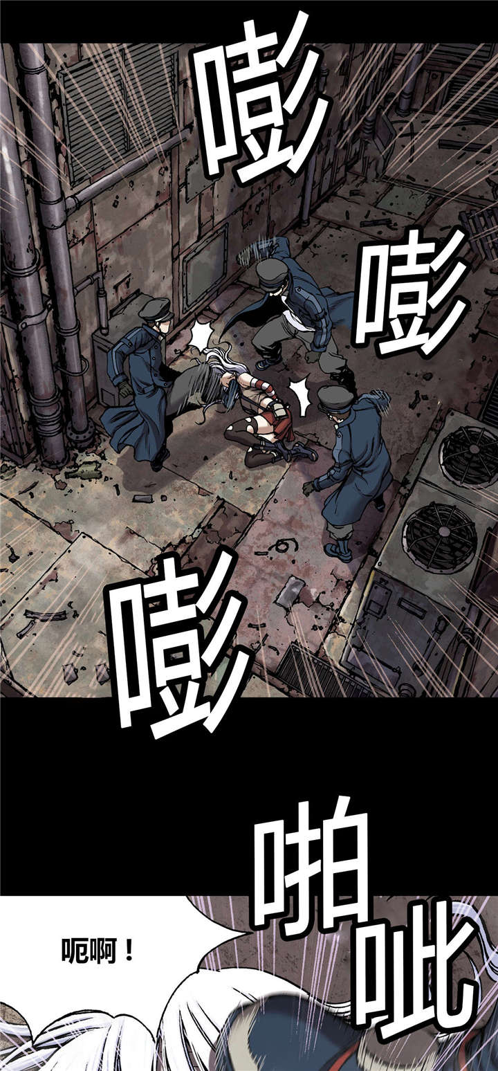 第34章：成为叉杀军4