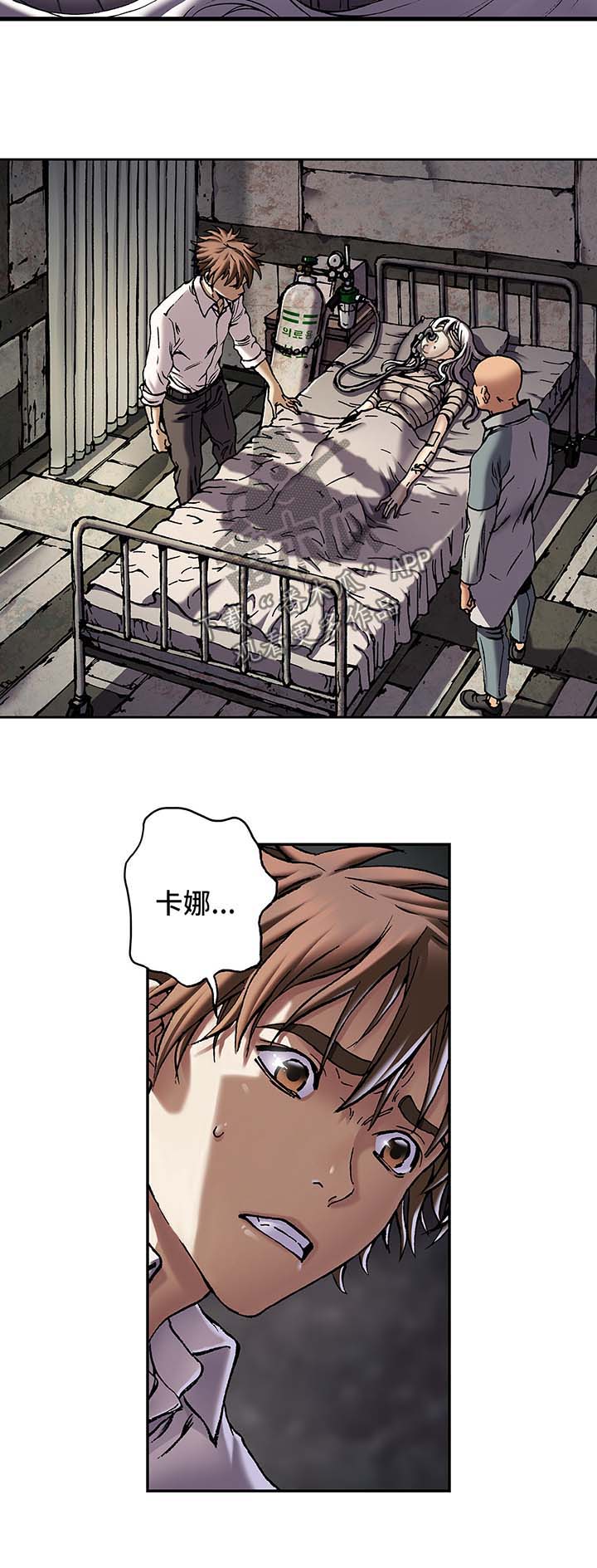 第186章：缺少药品13