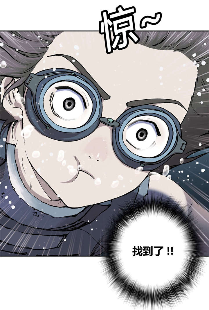 第38章：指路24