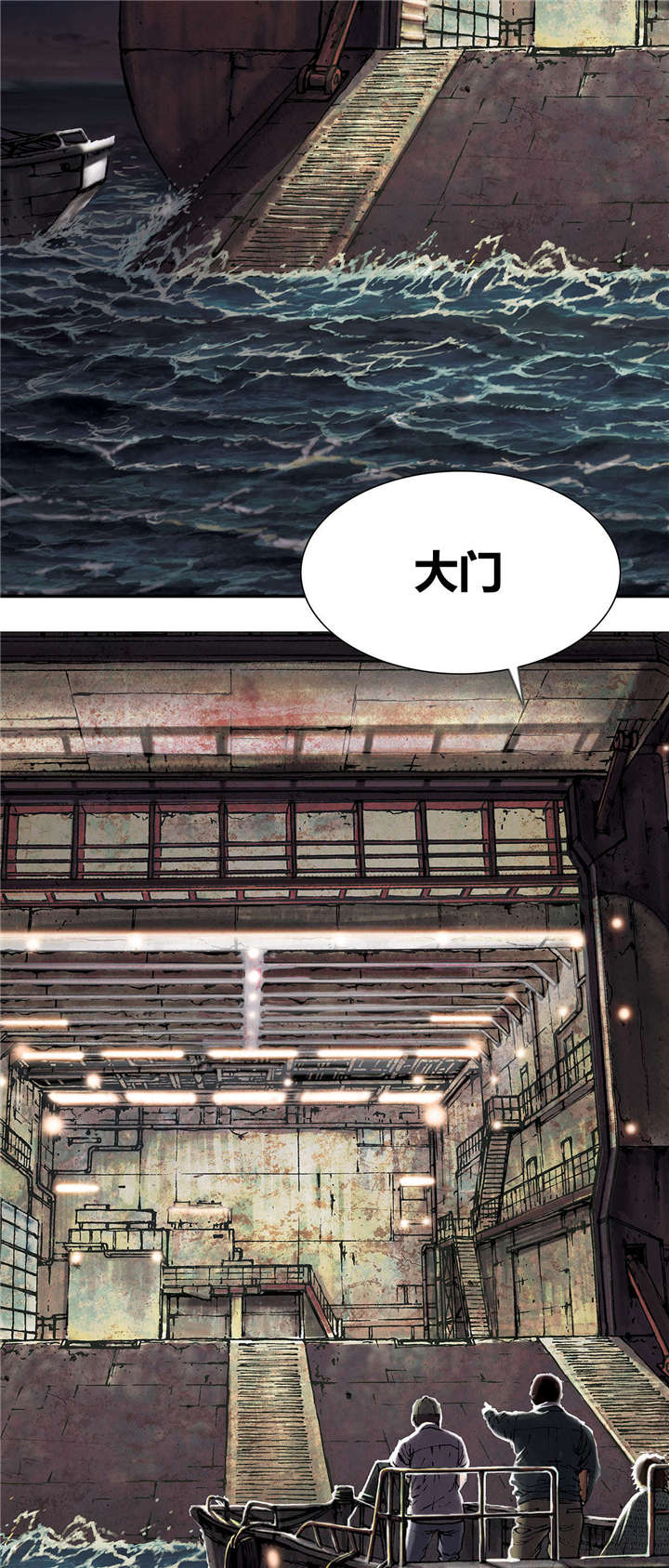 第22章：上船21