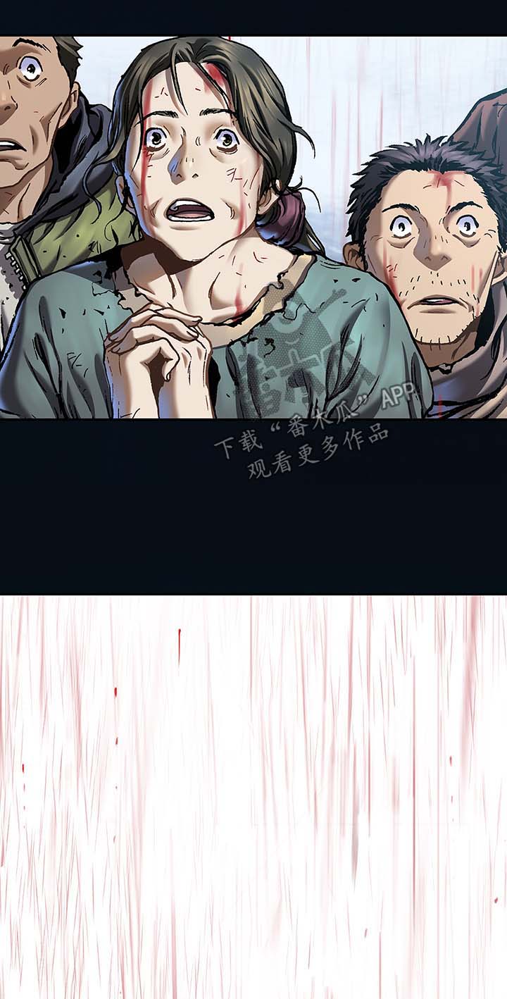 第184章：便宜你了10