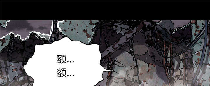 第31章：破坏14