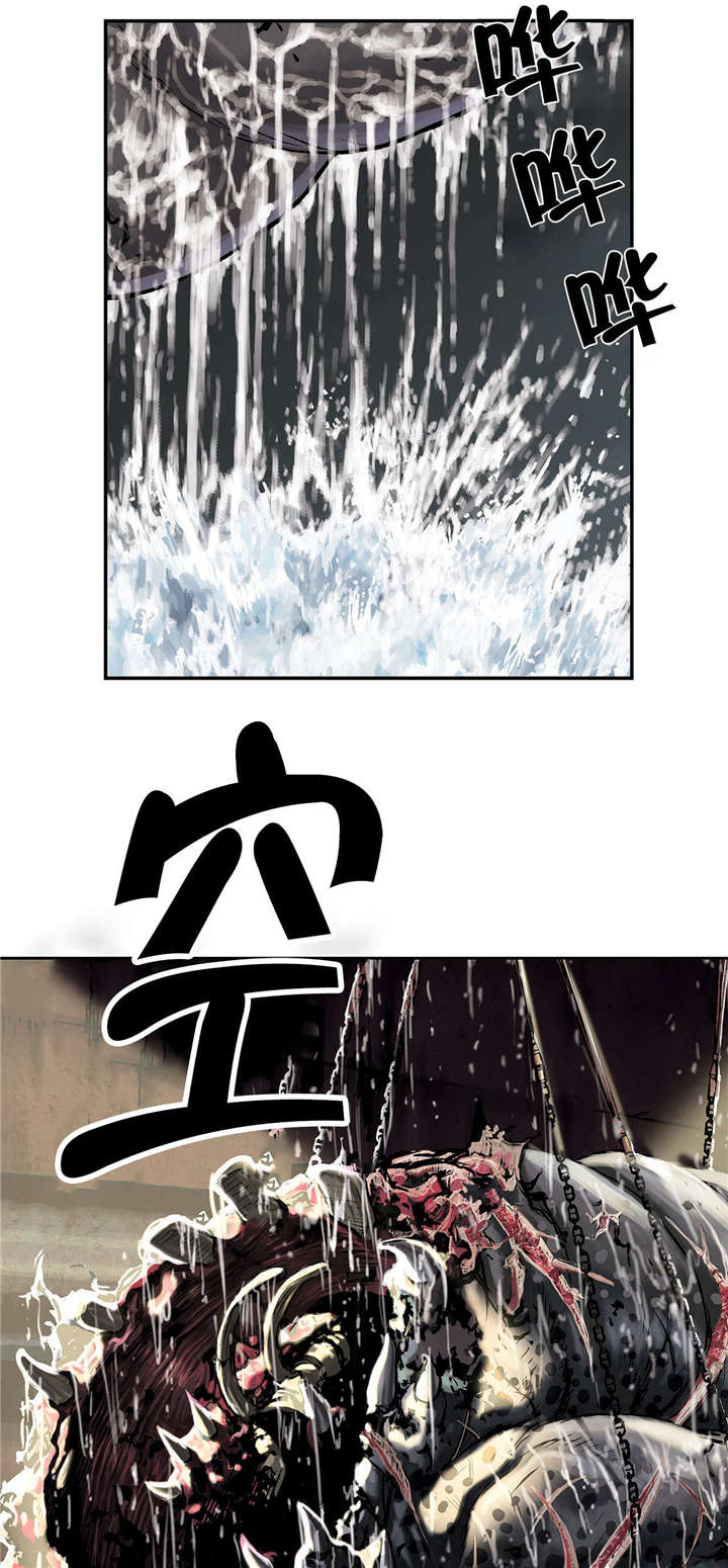 第25章：虐杀者的剑2