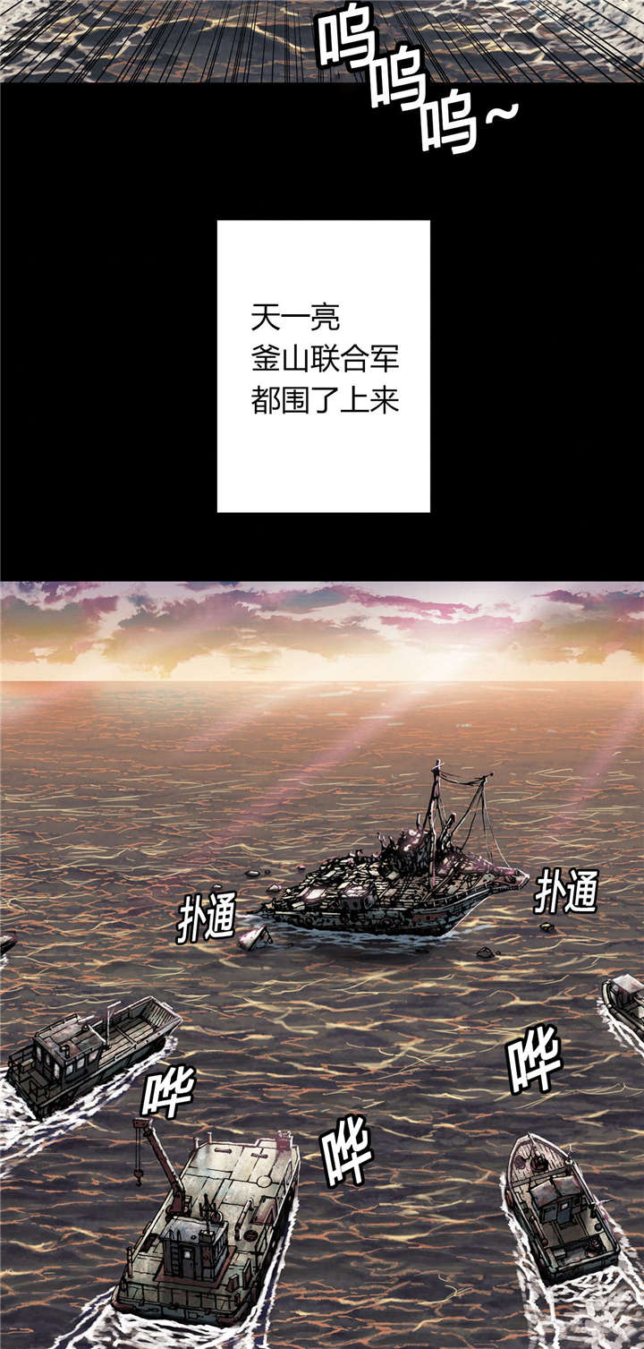 第33章：居民5