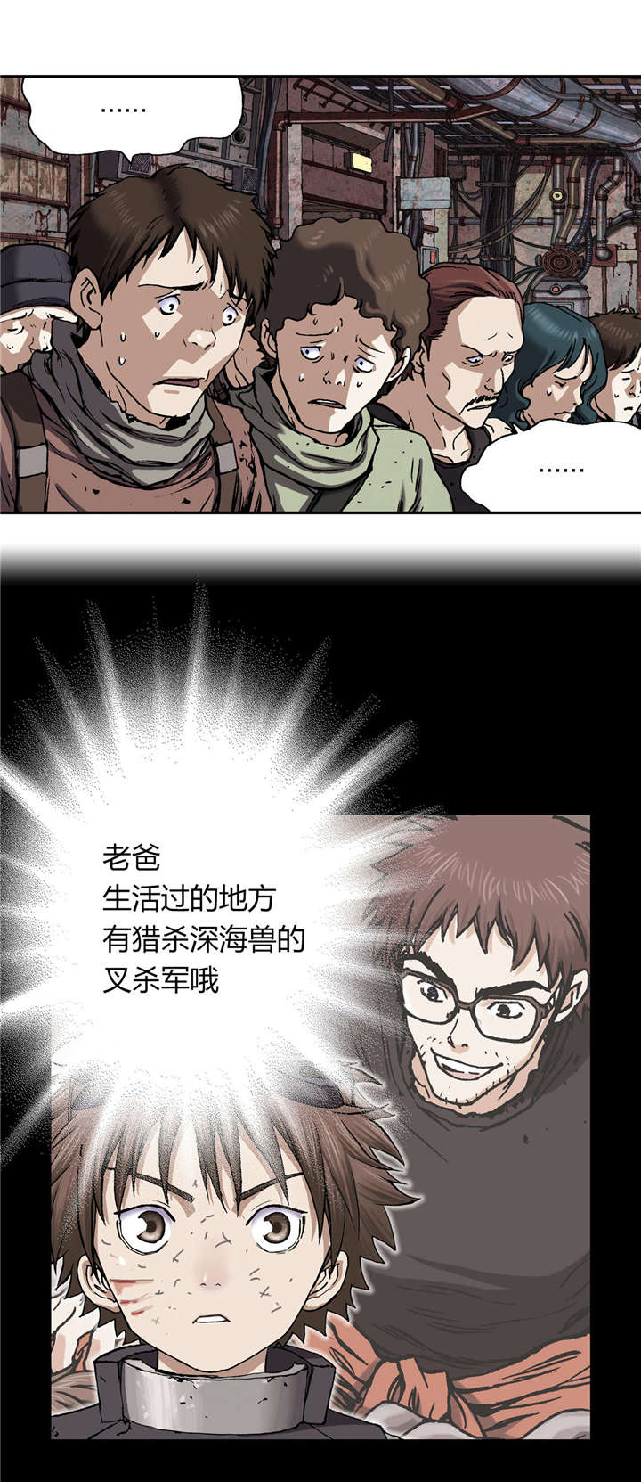 第46章：法律20