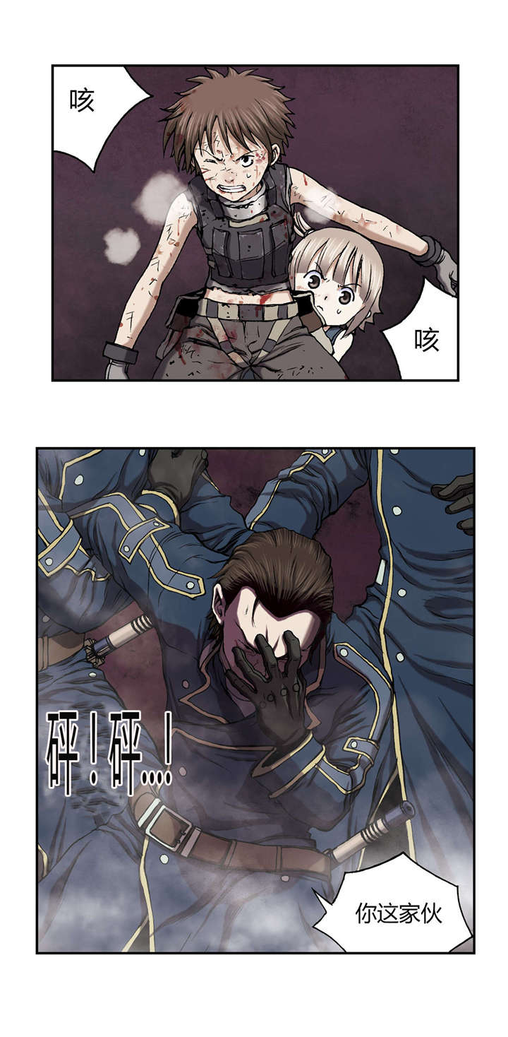第47章：判决23