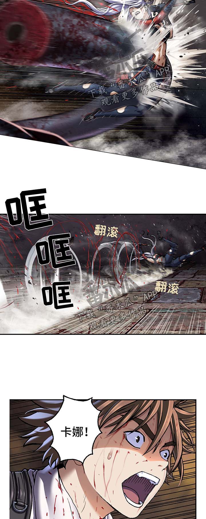 第175章：刺杀3