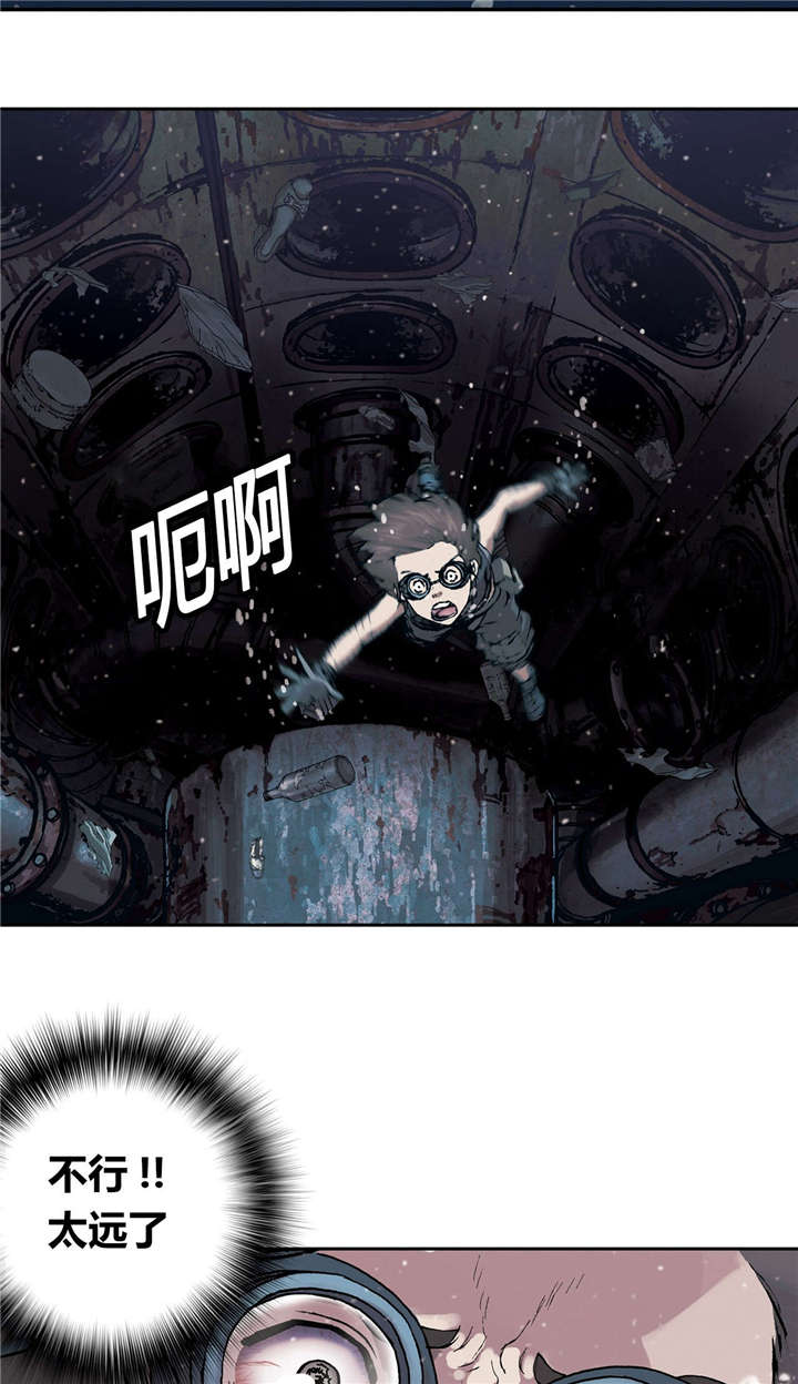 第39章：成功11